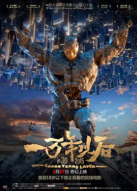 女性泌尿科医生2